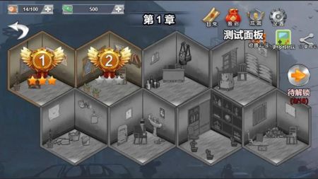 闯关探索游戏,闯关探索游戏的冒险之旅(图2) 闯关探索游戏,闯关探索游戏的冒险之旅(图2)