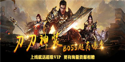 九道游戏,探索无尽乐趣的虚拟世界(图3) 九道游戏,探索无尽乐趣的虚拟世界(图3)