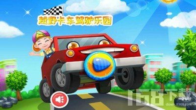 乐卡车游戏,畅游速度与激情的虚拟赛道(图1) 乐卡车游戏,畅游速度与激情的虚拟赛道(图1)