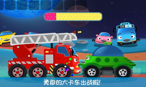 乐卡车游戏,畅游速度与激情的虚拟赛道(图2) 乐卡车游戏,畅游速度与激情的虚拟赛道(图2)