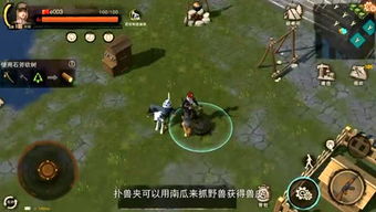 晓姐姐游戏,探索虚拟世界的奇幻之旅(图3) 晓姐姐游戏,探索虚拟世界的奇幻之旅(图3)