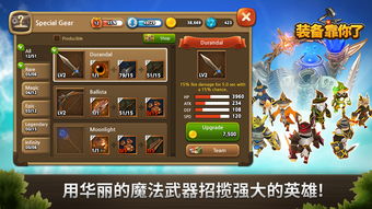 游戏设备篇,创新设计与智能对弈体验(图3) 游戏设备篇,创新设计与智能对弈体验(图3)