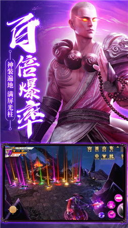 无心决游戏,情动江湖(图3) 无心决游戏,情动江湖(图3)