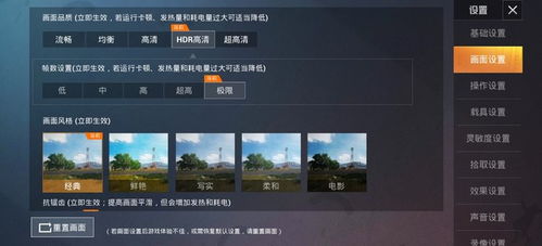 有游戏帧率,流畅体验背后的关键指标(图3) 有游戏帧率,流畅体验背后的关键指标(图3)