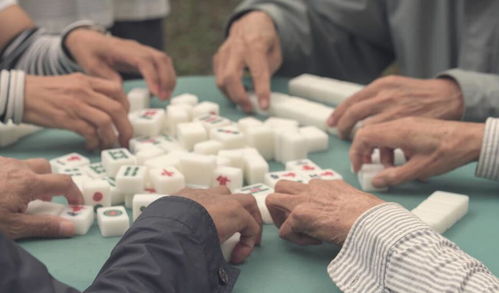 老人打牌游戏,老年人精神文化生活新篇章(图1) 老人打牌游戏,老年人精神文化生活新篇章(图1)