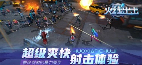 出击对游戏,探索未知世界的冒险之旅(图3) 出击对游戏,探索未知世界的冒险之旅(图3)