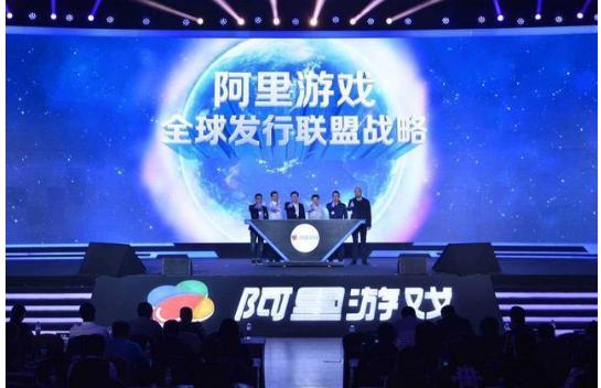 阿里游戏说,打造沉浸式娱乐体验(图2) 阿里游戏说,打造沉浸式娱乐体验(图2)