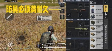 护患游戏,构建和谐医患关系的桥梁”(图1) 护患游戏,构建和谐医患关系的桥梁”(图1)