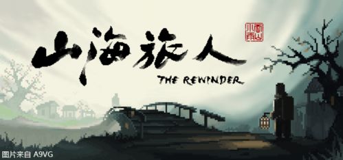 民间游戏背景,点亮现代童年(图2) 民间游戏背景,点亮现代童年(图2)