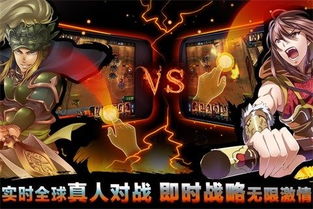 圣杯游戏名字,圣杯战争系列游戏深度解析(图3) 圣杯游戏名字,圣杯战争系列游戏深度解析(图3)