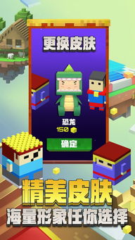 娱乐闯关游戏,揭秘热门娱乐闯关游戏魅力(图1) 娱乐闯关游戏,揭秘热门娱乐闯关游戏魅力(图1)