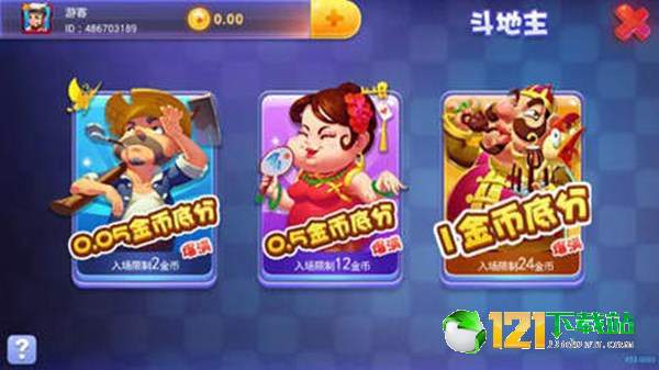 娱乐闯关游戏,揭秘热门娱乐闯关游戏魅力(图3) 娱乐闯关游戏,揭秘热门娱乐闯关游戏魅力(图3)