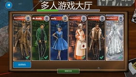 游戏推理网,探索虚拟世界的奥秘与智慧(图1) 游戏推理网,探索虚拟世界的奥秘与智慧(图1)