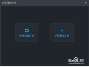 放代码游戏,打造个性化编程游戏体验(图3) 放代码游戏,打造个性化编程游戏体验(图3)