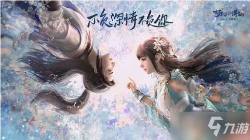 固定队游戏,固定队游戏深度解析(图3) 固定队游戏,固定队游戏深度解析(图3)