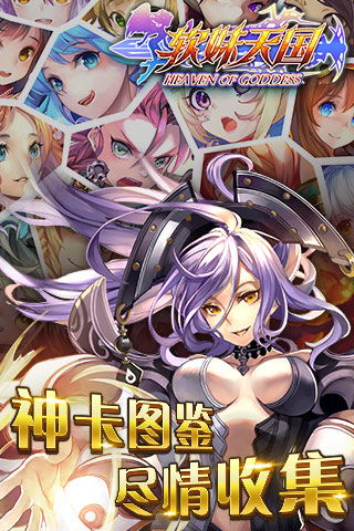 游戏福利免费,揭秘热门手游免费活动攻略(图1)