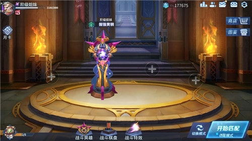 养猪游戏策略,策略解析与盈利之道(图3) 养猪游戏策略,策略解析与盈利之道(图3)