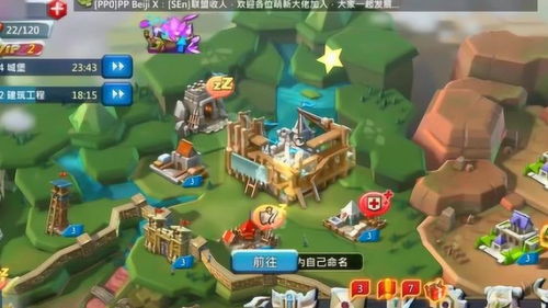 好游戏试玩,揭秘好游戏试玩背后的精彩瞬间(图1)