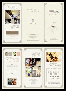 游戏公司折页,NEMA OF GAME 游戏概览(图3) 游戏公司折页,NEMA OF GAME 游戏概览(图3)