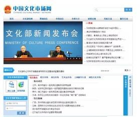 备案游戏账号,探寻虚拟世界的身份奥秘(图3) 备案游戏账号,探寻虚拟世界的身份奥秘(图3)
