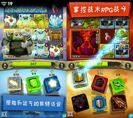 龙门骰游戏,游戏王怪兽龙门骰规则解析(图3) 龙门骰游戏,游戏王怪兽龙门骰规则解析(图3)