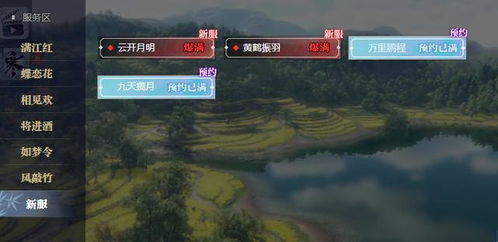 开春打游戏,开年游戏盛宴盘点(图3) 开春打游戏,开年游戏盛宴盘点(图3)