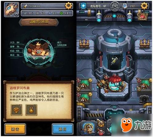 开春打游戏,开年游戏盛宴盘点(图2) 开春打游戏,开年游戏盛宴盘点(图2)