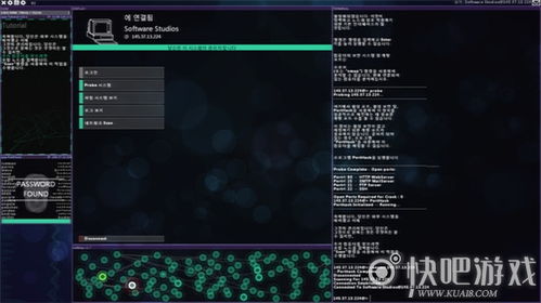 编程黑客游戏,编程世界的虚拟冒险之旅(图2) 编程黑客游戏,编程世界的虚拟冒险之旅(图2)