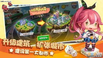 做游戏棋盘,构建游戏世界的基石(图2) 做游戏棋盘,构建游戏世界的基石(图2)