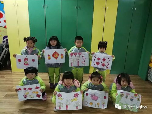 中班游戏元旦,中班亲子游戏欢乐盛宴”(图3) 中班游戏元旦,中班亲子游戏欢乐盛宴”(图3)