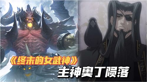 阿沫游戏,守望先锋游戏拆解与改进建议(图2)