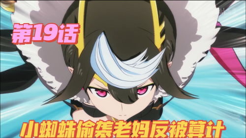 阿沫游戏,守望先锋游戏拆解与改进建议(图3)