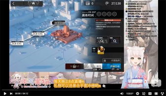 晨练游戏方案,打造团队协作新篇章(图1) 晨练游戏方案,打造团队协作新篇章(图1)