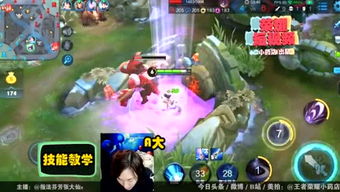 游7游戏,探索无尽乐趣的虚拟世界(图3) 游7游戏,探索无尽乐趣的虚拟世界(图3)