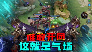 更游戏解说,深度解析热门游戏解说背后的精彩故事(图1)