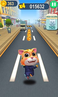 游戏小猫赛跑,趣味跑酷新体验(图2)