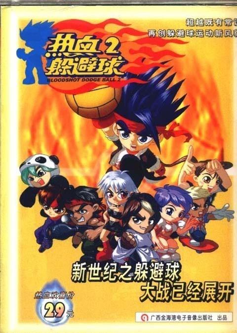 捷迅游戏,引领行业潮流的创新力量(图3)