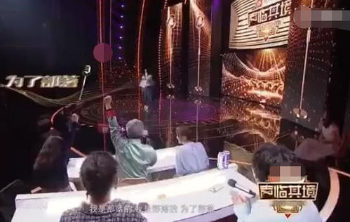 传闻小游戏,揭秘创意与技术的完美融合(图3) 传闻小游戏,揭秘创意与技术的完美融合(图3)