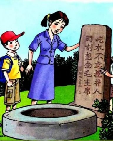 挖井人游戏,探寻宝藏与智慧的冒险之旅(图2) 挖井人游戏,探寻宝藏与智慧的冒险之旅(图2)