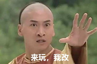 周杰打游戏,探索他的游戏世界(图2) 周杰打游戏,探索他的游戏世界(图2)