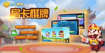 拿赚钱游戏,揭秘热门赚钱游戏与盈利策略(图3) 拿赚钱游戏,揭秘热门赚钱游戏与盈利策略(图3)