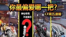 速手游戏,从零开始打造你的专属奇幻世界(图2) 速手游戏,从零开始打造你的专属奇幻世界(图2)