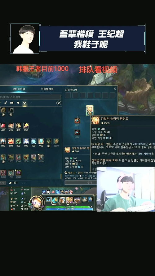 速手游戏,从零开始打造你的专属奇幻世界(图3) 速手游戏,从零开始打造你的专属奇幻世界(图3)