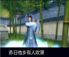 游戏惊雷歌,唤醒热血青春的狂潮(图2) 游戏惊雷歌,唤醒热血青春的狂潮(图2)