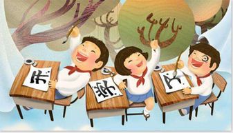 开学后游戏,趣味游戏助力快乐成长(图3) 开学后游戏,趣味游戏助力快乐成长(图3)