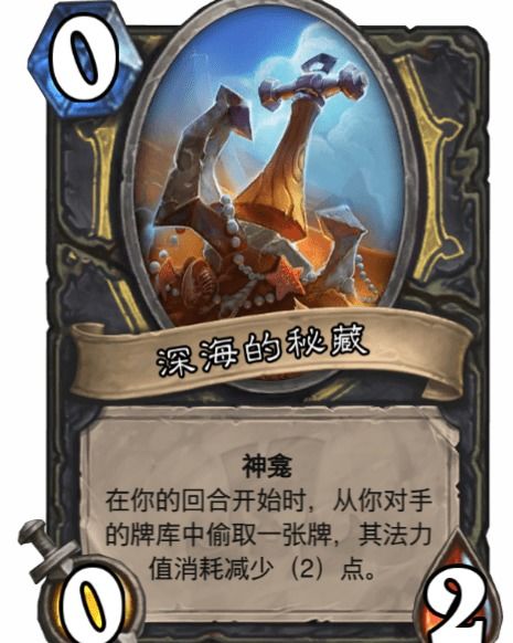 藏牌游戏,揭秘神秘藏地智慧与策略的竞技之旅(图3) 藏牌游戏,揭秘神秘藏地智慧与策略的竞技之旅(图3)