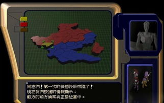 格杀令游戏,谁主沉浮?(图2) 格杀令游戏,谁主沉浮?(图2)