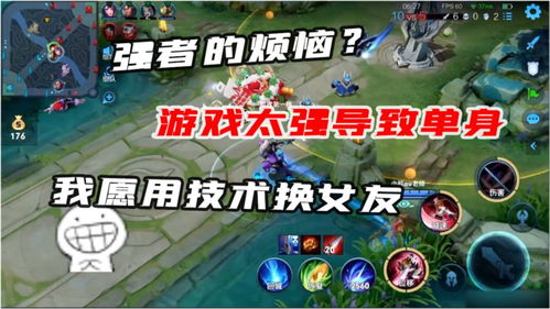 游戏是缘由,探索游戏创作的奇幻旅程(图1) 游戏是缘由,探索游戏创作的奇幻旅程(图1)
