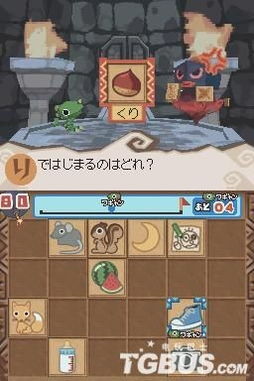 扔瓦游戏,挑战智慧与技巧的竞技盛宴(图2) 扔瓦游戏,挑战智慧与技巧的竞技盛宴(图2)