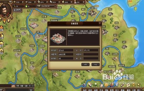 路面游戏图,一场视觉与思维的奇幻之旅(图3) 路面游戏图,一场视觉与思维的奇幻之旅(图3)